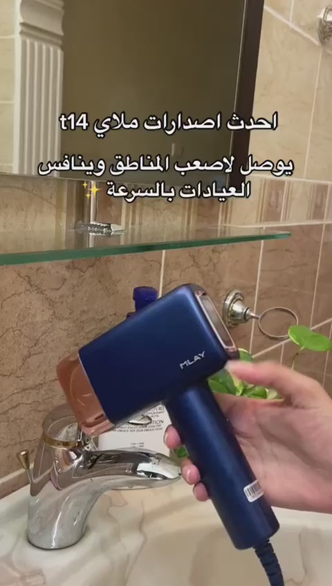 Load video: 